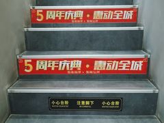 -秦汉胡同国学书法围棋民乐书院(青浦分馆)