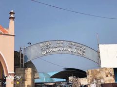 -尼甘布海鲜市场