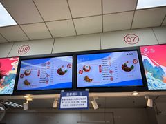 -复旦大学本部-食堂