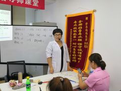 -好孕妈妈月嫂(哈尔滨总店)