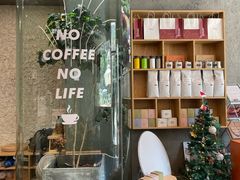 -Infica Coffee