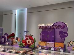 -GANSO元祖食品(大市口店)