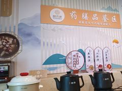 -颐而康按摩(八一桥总店)