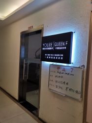 -Yolee雅妮容颜定制美睫·美甲