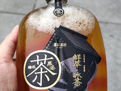 -喜茶(北京三里屯太古里店)