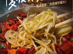 -小核桃品质串店(世茂大道店)