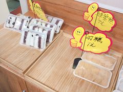 -南大门韩国米糕(公滨路店)