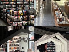 -PAGEONE(北京坊店)
