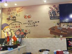 -阿明烧烤(虬泾路店)