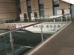-西安北站(地铁站)