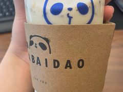 -茶百道(SKLP新光里+店)
