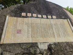 -胡里山炮台
