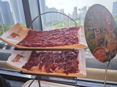 -左庭右院鲜牛肉火锅(苏州园区永旺店)