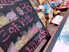 -歎雪糕低糖低脂Gelato冰淇淋