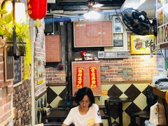 大堂-香港鸳鸯王(西湖路店)