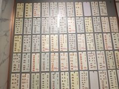 -益寿炖品店
