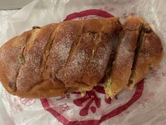 冲绳奶酥-窑滚面包专门店(马鞍山金鹰店)