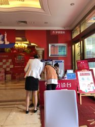 点击看大图 -昆明梦想医疗美容医院
