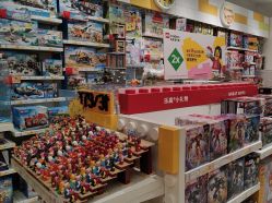 -乐高授权专卖店(中关村领展店)