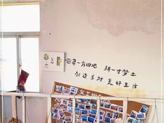 -石头会唱歌融来+北港岚台两岸交流中心