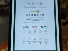 -比斯特苏州购物村精品奥特莱斯