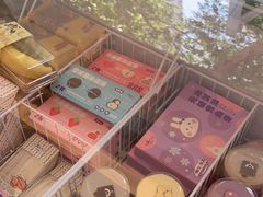 -GANSO元祖食品(锦创书城店)