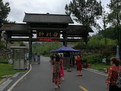 -黄陂区野村谷景区