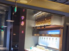 -星伦多自助料理·涮烤一体(虹悦城店)
