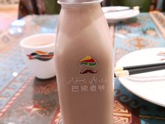 维吾尔族奶茶-巴依老爷·新疆美食(上城区天城路店)