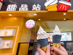大圆筒-麦当劳(成都时代奥特莱斯店)