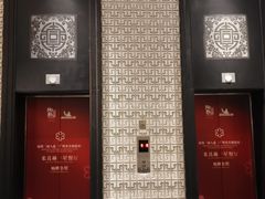 -炳胜公馆(珠江新城店)