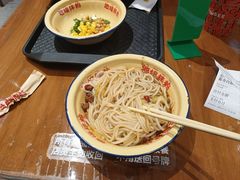 -池嬢拌粉(上海首店)