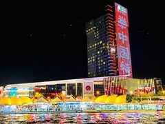 -天津之眼摩天轮