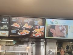 -德克士(安靖店)
