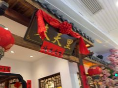 -春天里餐厅(西田城店)