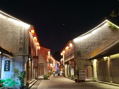 -咸亨酒店
