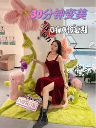 -原力医疗美容