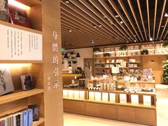 -G·SPACE(金鹰世界店)
