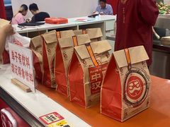 -塔斯汀中国汉堡(嘉禾望岗地铁站店)