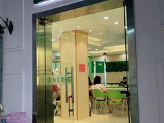 -学知乐教育·幼小衔接·小学科辅导(嘉定镇校区)