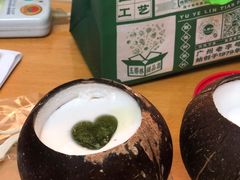 招牌海南斑斓椰子冻-玉椰林甜品店(创始店)