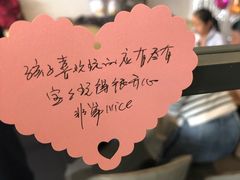-Ours树朵家亲子餐厅(远策中心店)
