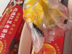 -味多美蛋糕(义和庄地铁店)