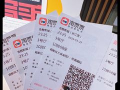 -汕头龙光喜来登酒店