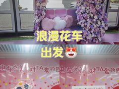 -狮子山(地铁站)