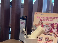 -必胜客(海光寺店)