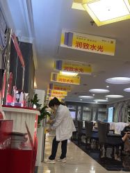 -深圳阳光医疗美容医院·旗舰店