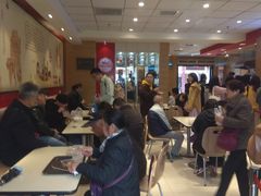 大堂-老通城豆皮大王(吉庆街店)