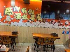 大堂-86烧烤 | 江湖菜(石人总店)