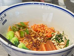 -大秦小宴•新派西北(万象前海店)